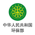 中國(guó)人民共和國(guó)環(huán)(huán)保部